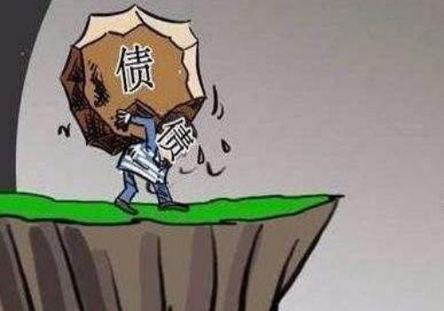 第三人代偿后如何追偿
