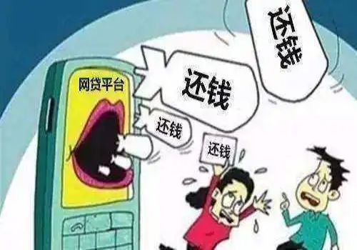 上海收账公司：微信转账给女朋友可以起诉要回吗