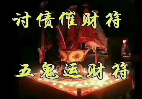 上海要账公司：欠东西没有欠条能起诉吗