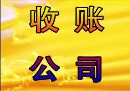 上海讨债：代位诉讼的当事人有哪些